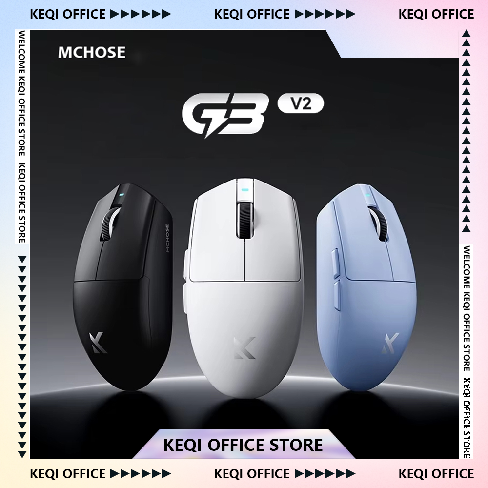 Esports Gaming Hub - MCHOSE G3 V2/G3 A Mouse Wireless