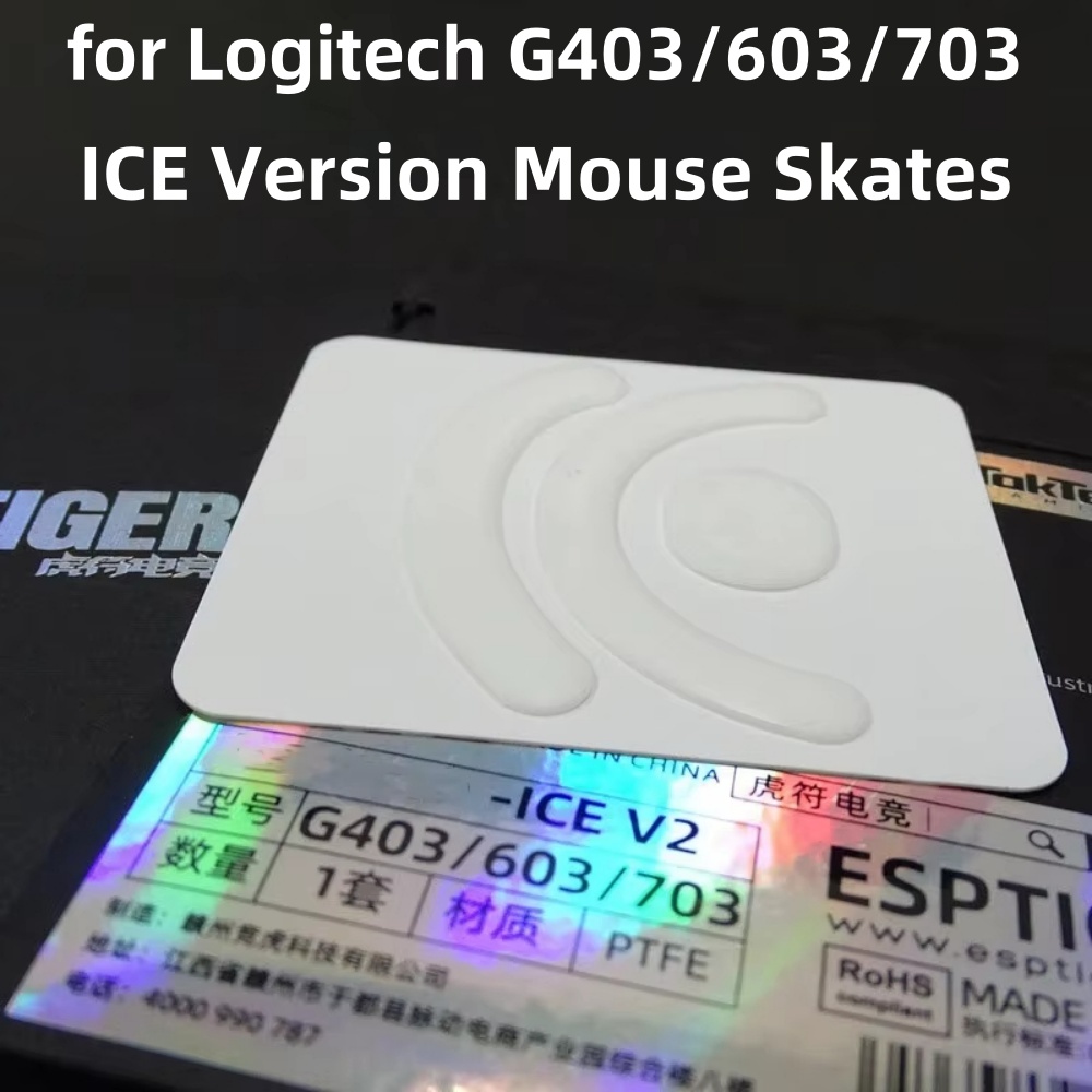 Esports Gaming Pcs - 1 Pcs Esports Tiger Gaming ICE