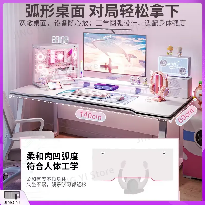 Esport Gaming Desk Computer De - Esports Gaming School ulasan dan harga