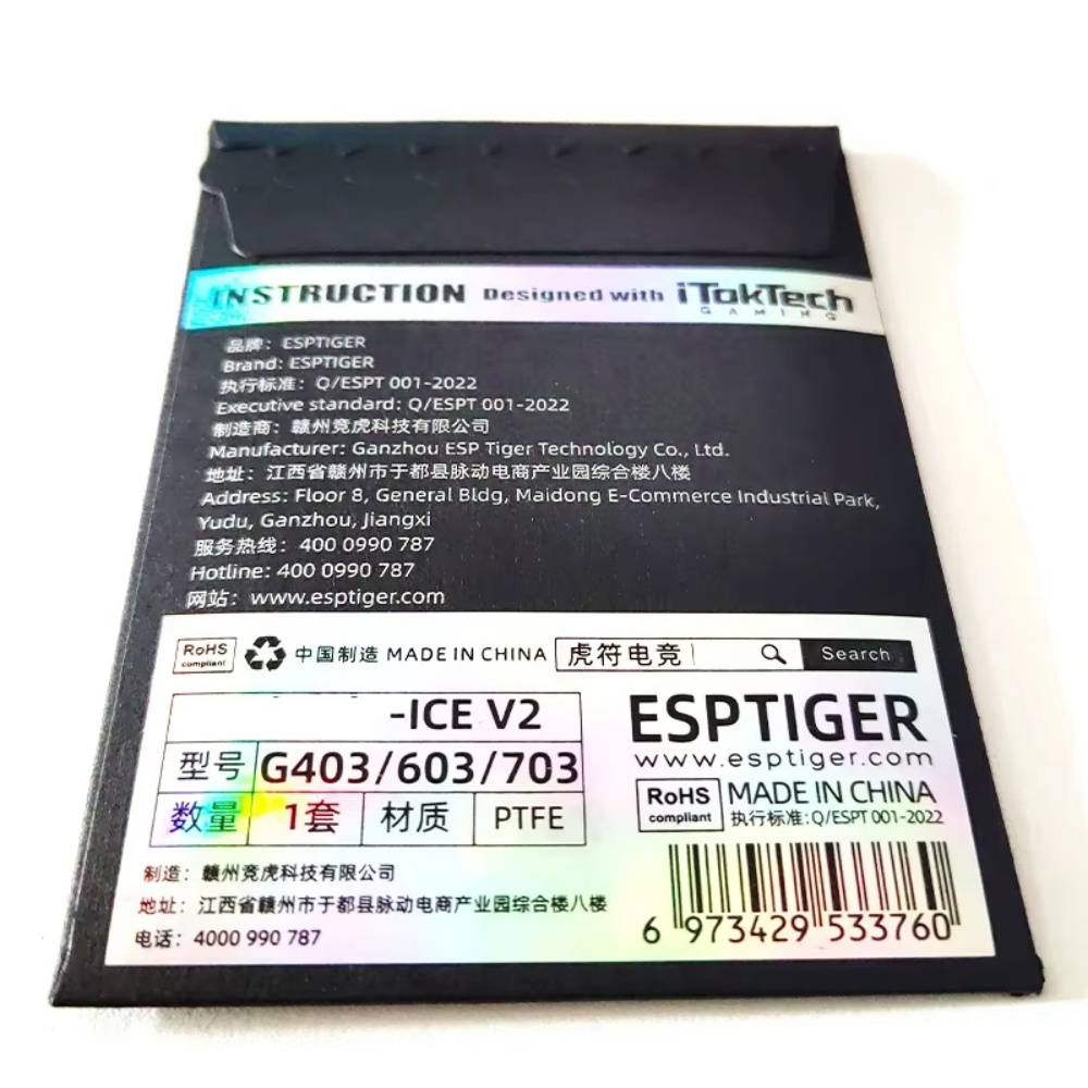 1 Pcs Esports Tiger Gaming ICE - Esports Gaming Pcs ulasan dan harga
